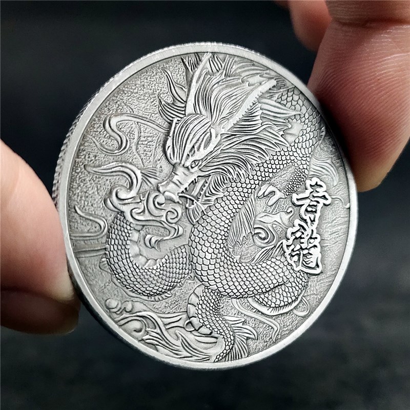 中国龙币瑞兽麒麟硬币创意装饰生肖动物纪念币龙凤浮雕金属幸运币