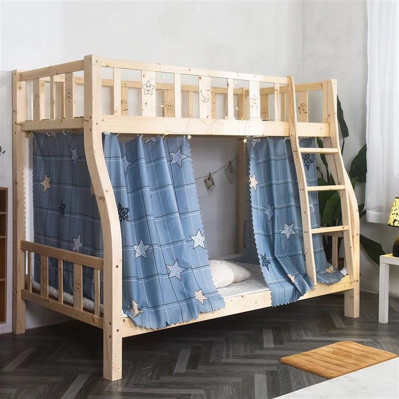 新款家用子母床下铺专用遮光床帘免安装遮挡帘公主风儿童简约挡风,床上用品,床幔,淘宝优惠券,粉丝福利购,淘宝优惠卷