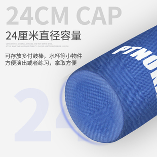 PTNK架子鼓鼓棒包鼓棒桶袋子鼓槌包鼓棒套鼓锤筒挂架子上的布套