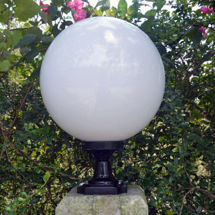 户外  圆球 球型 亚克力球灯罩 柱头球泡灯 路灯罩 压铸铝 户外灯