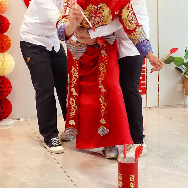 吾家婚品新婚大喜投壶接亲小游戏结婚道具创意文明搞笑堵门套装