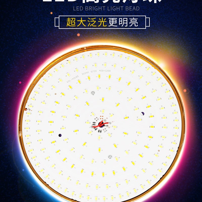 超亮双色LED夜市摆地摊灯家用停电备用应急户外帐篷露营照明充电