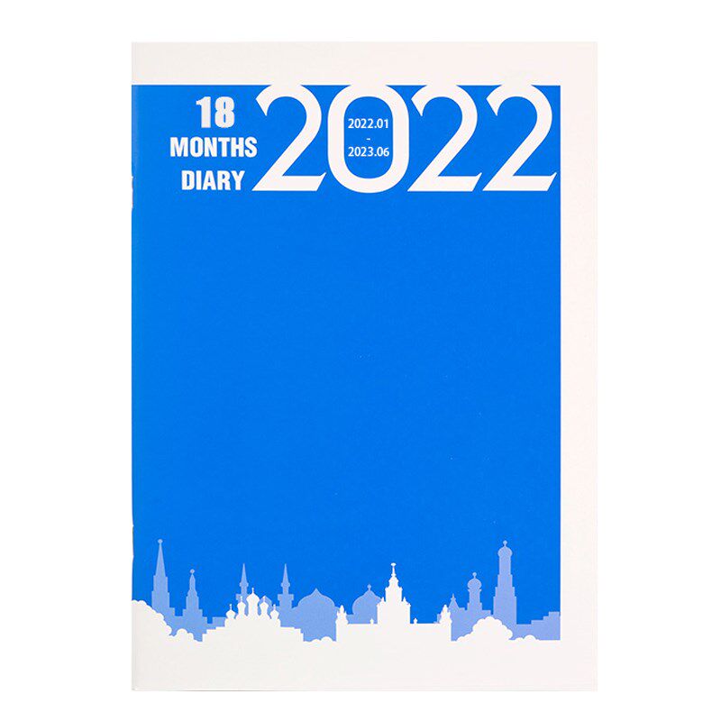 2024年A5小号日历本2023年工作小秘书格子月历计划本记事定制LOGO