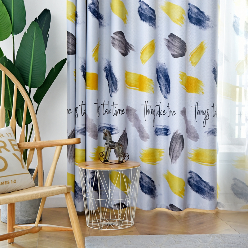 墨彩水墨彩色洋气窗帘布料男孩子可爱卡通儿童房女生卧室遮光