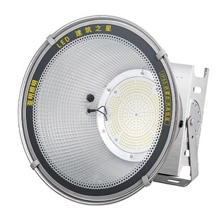 亚明照明LED塔吊灯2000W大功率建筑之星超亮工地户外探照灯1000瓦
