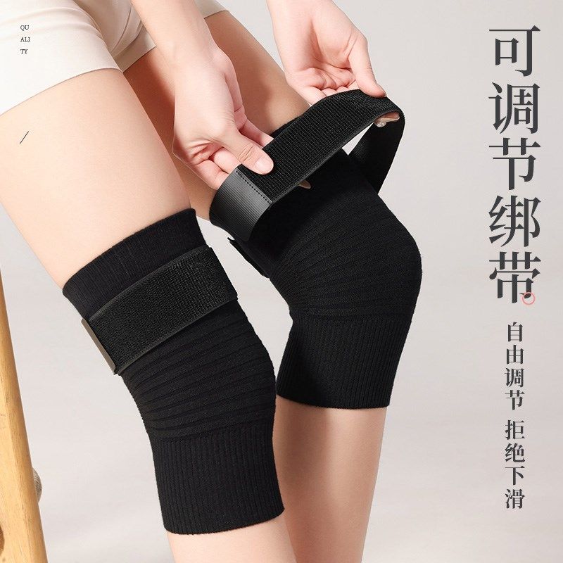 夏季薄款纯棉护腿保暖老寒腿男女士关节老年人护膝盖防寒发热护套,个人护理/保健/按摩器材,保健护具(护腰/膝/腿/颈),淘宝优惠券,粉丝福利购,淘宝优惠卷