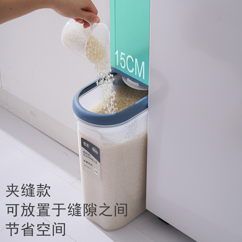 猫粮桶20斤家用厨房米桶推拉滑盖式储米箱大容量米缸五谷杂粮宠物