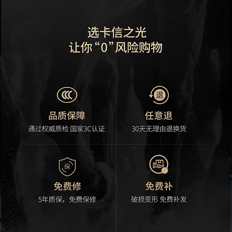 卡信之光 6W家用LED节能灯泡 E14螺口 三色变光 高品质