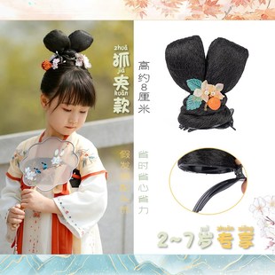 古装汉服假发儿童发髻抓夹假发包古风发饰敦煌飞仙女童头饰中国风