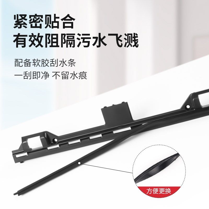 适用于必胜洗地机刮水条配件3代4代胶条挂水片耗材,生活电器,洗地机配件/耗材,淘宝优惠券,粉丝福利购,淘宝优惠卷