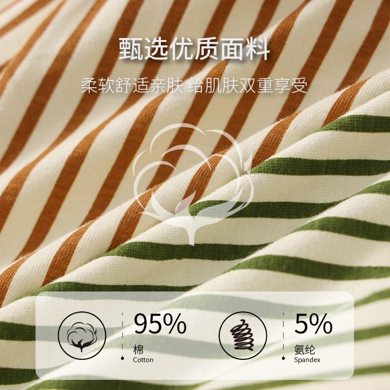 条纹阿罗裤男士内裤纯棉居家睡裤短裤舒适透气宽松大码平角短裤衩