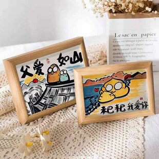 望父成龙望母成凤世上只有妈妈好父爱如山父亲节礼物搞笑创意摆件