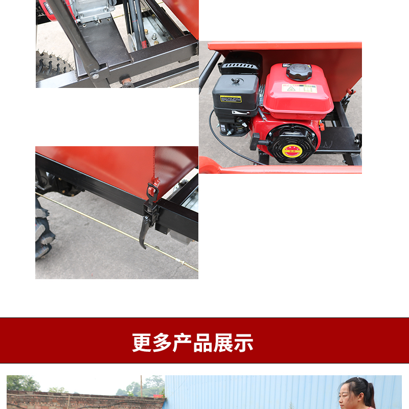 农用汽油柴油电动三轮手推车果园菜园工地养殖场拉沙拉料翻斗车