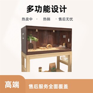 鹦鹉幼鸟保温箱智能恒温鸟笼半毛小鸟育雏箱芦丁鸡幼鸟专用饲养箱