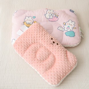 儿童安抚豆豆枕宝宝午睡定性枕低枕1-2-3-6-10岁幼儿园小枕芯四季