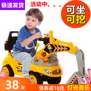 挖掘机儿童可坐人挖机玩具车男孩可坐可挖勾机大号工程车挖挖土机