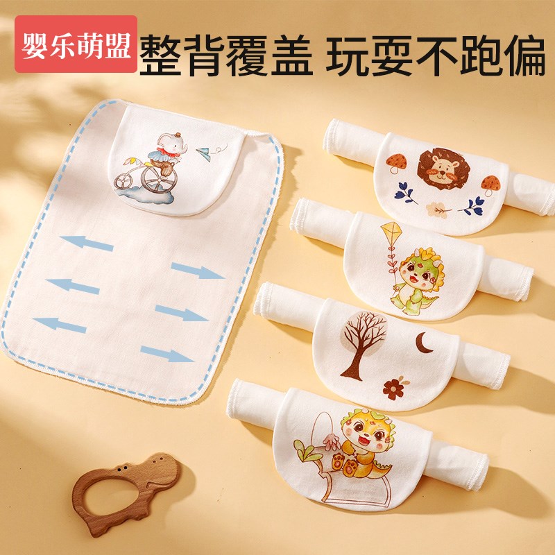 儿童全棉吸汗巾隔汗巾纯棉a类婴儿汉巾小孩幼儿园宝宝大号垫背巾