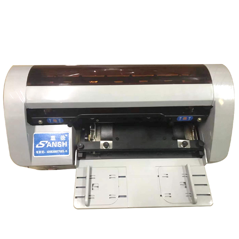 包邮 三仕名片切卡机 电动自动裁切机切割机 防切斜自磨刀送模版