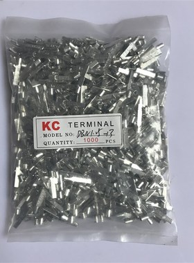 扁针型裸端头DBN1.25-14 鸭嘴鼻子 鸭舌端子 扁插针 片型端子