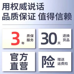 led门牌射灯户外防水店铺广告牌店面门头探照灯商用室外牌匾照明