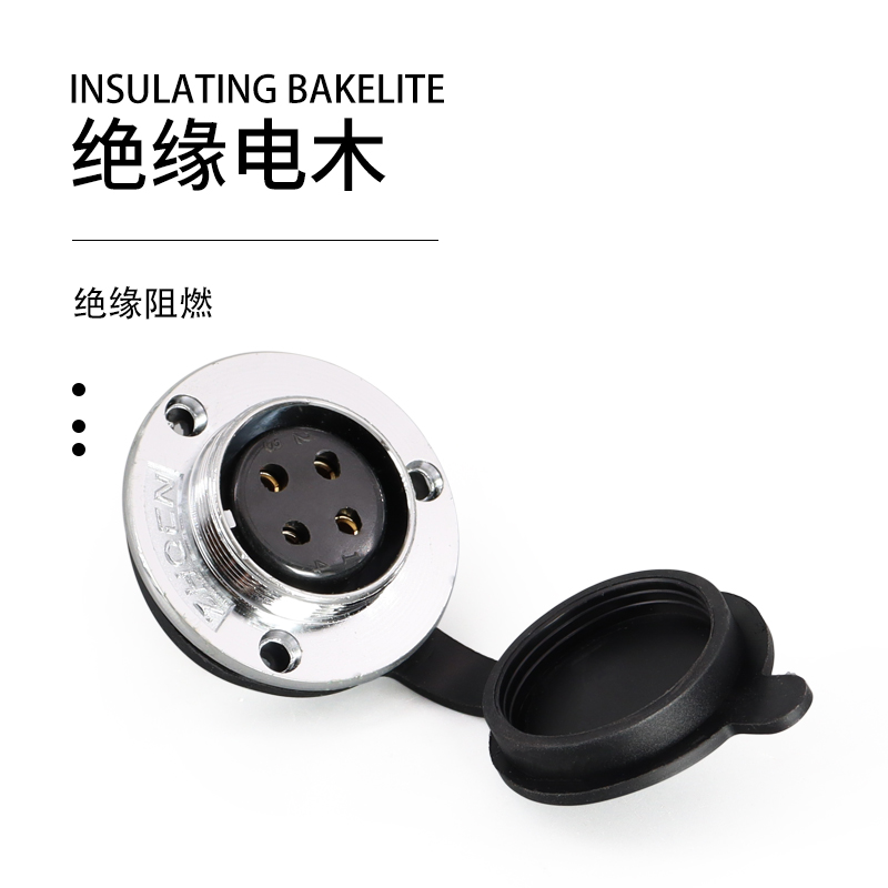 反装 GX30-4/5/6/7/8芯航空插头插座  圆法兰连接器 DF30