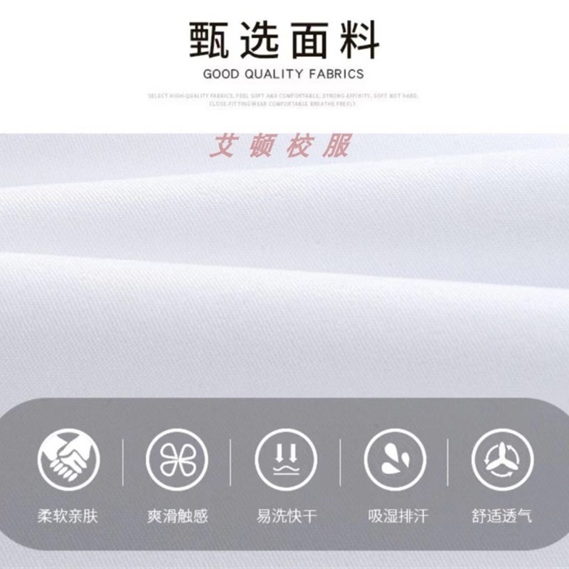 女童学生白色校服衬衫 英伦风纯棉长袖双花边淑女花边礼服 09C201