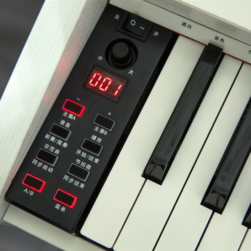 沃尔特W8850A 88键/重锤键盘/电钢琴/数码钢琴/电子钢琴/乳白