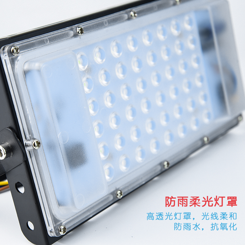 LED低压防雨投光灯12-85V通用室外高亮夜市摆摊专用照亮灯带夹子