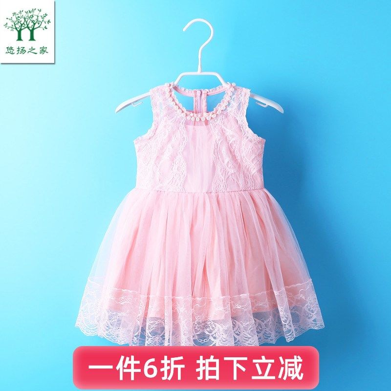 1-4岁宝宝连衣裙夏季三岁女孩背心裙女童裙子儿童公主裙婴儿夏装