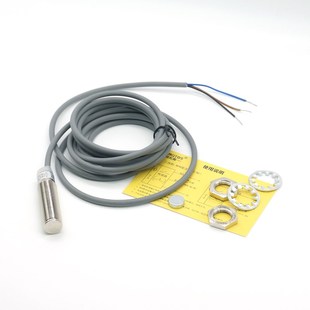 邦拓斯M12霍尔磁铁磁性接近开关24V三线NPN感应传感器C12 10NO