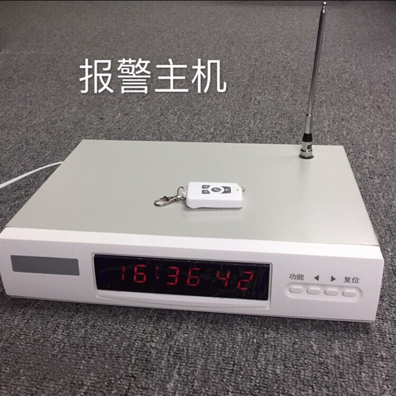 漏水报警器无线水浸传感器集水井溢水基坑积水探测系统污水厂水位