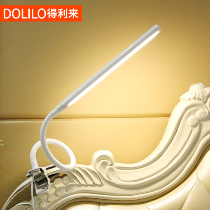 led夹子式台灯护眼书桌夹灯大学生宿舍床头卧室夹床灯可充电调光