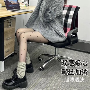 双层可替换波点丝袜爱心黑丝秋冬保暖连裤袜光腿神器防掉档丝袜