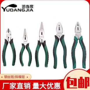 老虎钳钳子钢丝钳多功能万用老虎钳大全电工尖嘴工业级斜口