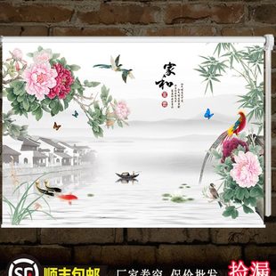 3D立体画窗帘 卷帘免打孔家用卧室客厅阳台手拉升降隔热遮光新中式