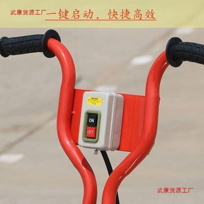 路机振平平架子尺地v混凝土刮220电动坪平混凝土整尺振尺面电动平