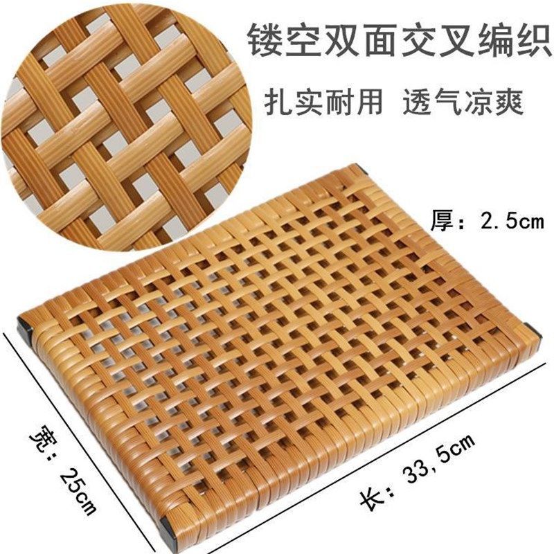 夏天服装厂员工坐垫仿藤椅垫学生板凳散热透气垫单面网格垫屁股垫,居家布艺,椅垫,淘宝优惠券,粉丝福利购,淘宝优惠卷