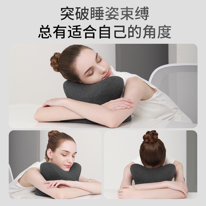 午睡枕趴睡枕办公室专用枕头学生午睡趴趴枕睡觉神器趴桌子午休枕