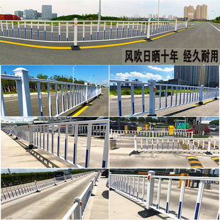 市政道路护栏城市马路隔离栏人行道防撞栏杆交通栅栏围栏防护栏