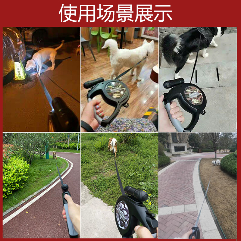 狗狗牵引绳大型犬自动伸缩遛狗绳子大狗拉布拉多中型犬宠物狗链子