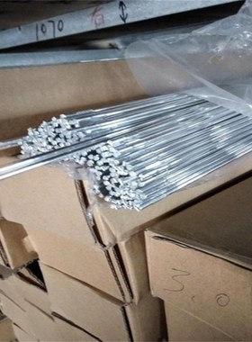 2A16氩弧铝焊丝2A12二保焊丝 BJ380A气保焊铝盘直条铝合金铝硅