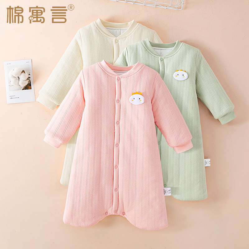 婴儿纯棉睡袍宝宝睡觉防踢被男女儿童加厚睡裙家居袍秋冬夹棉睡袋,童装/婴儿装/亲子装,家居袍/睡袍,淘宝优惠券,粉丝福利购,淘宝优惠卷