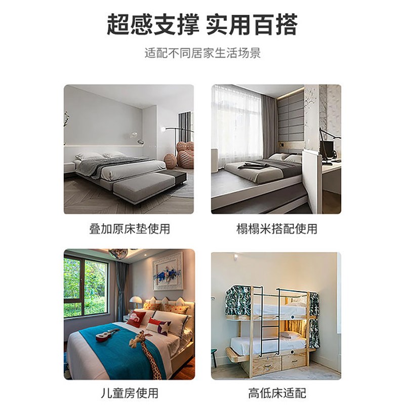 艺梦雅天然椰棕床垫棕垫1.5米软硬棕榈乳胶儿童席梦思可折叠定做