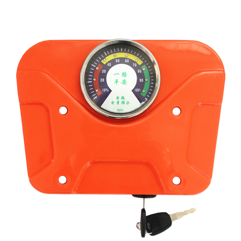 电动三轮车电量表盘工程车表座工地灰土车配件改装架钥匙门电压表