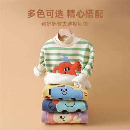幼儿休闲上衣冬季加厚奥粒绒冬装男童秋冬加绒长袖上衣女童保暖童