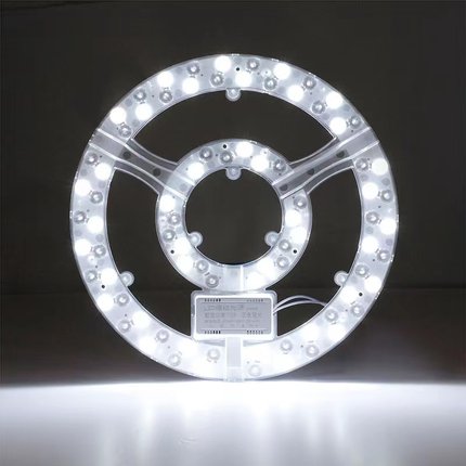 LED光模组光源风扇吸顶灯大瓦数灯芯双色72w36瓦带磁铁吸护高光灯