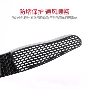 内饰座椅出风口保护罩 大众迈腾帕萨特CC速腾凌渡宝来朗逸探歌改装