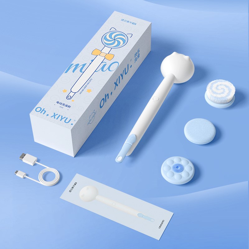 嘻浴青年沐浴刷搓澡神器白色电动搓背洗澡擦背背部自动身体洗澡刷