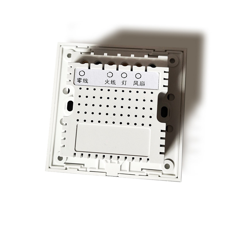 卫生间厨房排气扇延时开关 厕所换气扇 灯光集中控制器 抽除异味