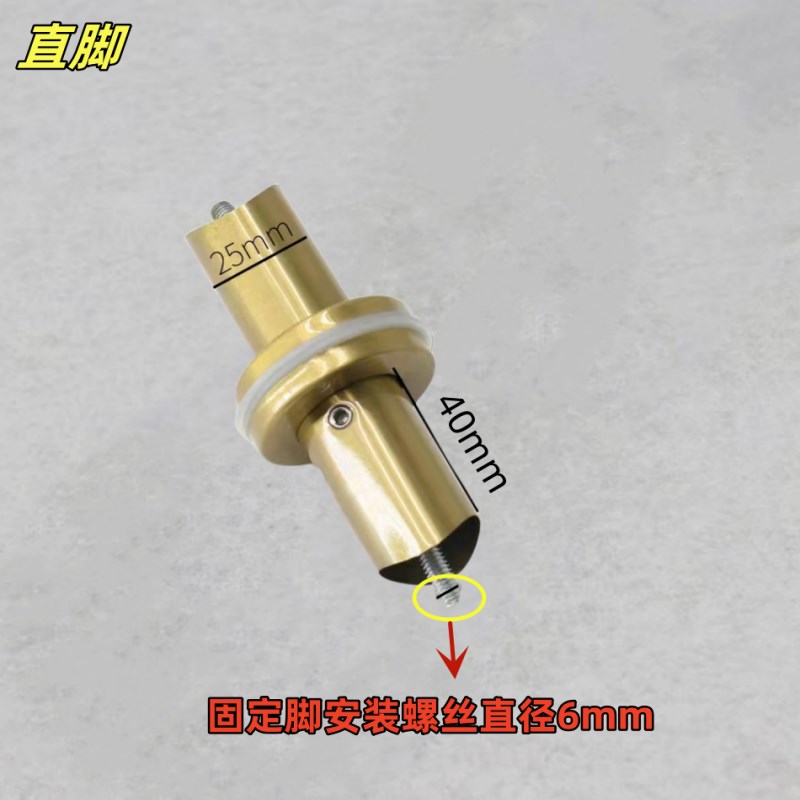 玻璃门拉手加厚不锈钢固定脚配件圆管直脚拉手有框推拉门扶手脚座